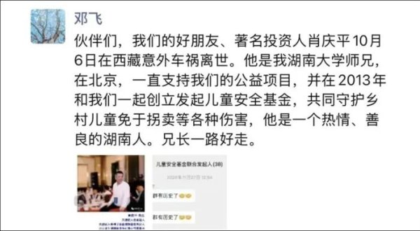 开云体育记者10月8日致电掌上通官方电话-开云(中国)kaiyun网页版登录入口